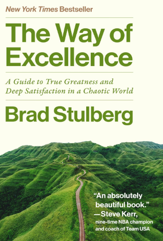 The Way of Excellence